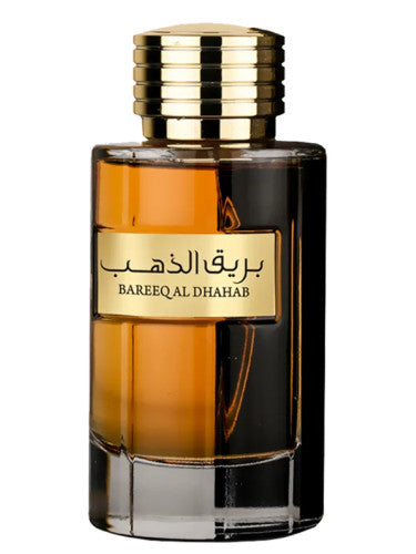 Bareeq Al Dhahab Al Wataniah - Masculino