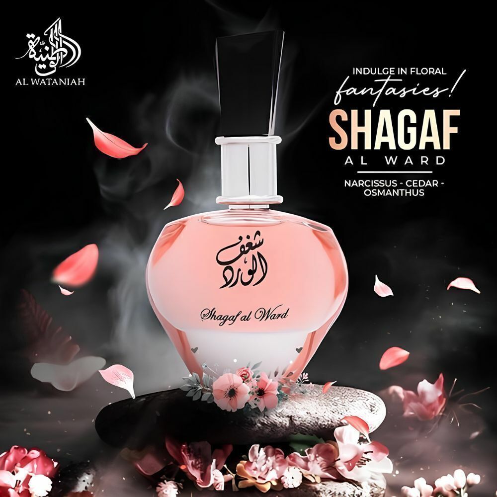 Shagaf Al Ward Al Wataniah - Feminino