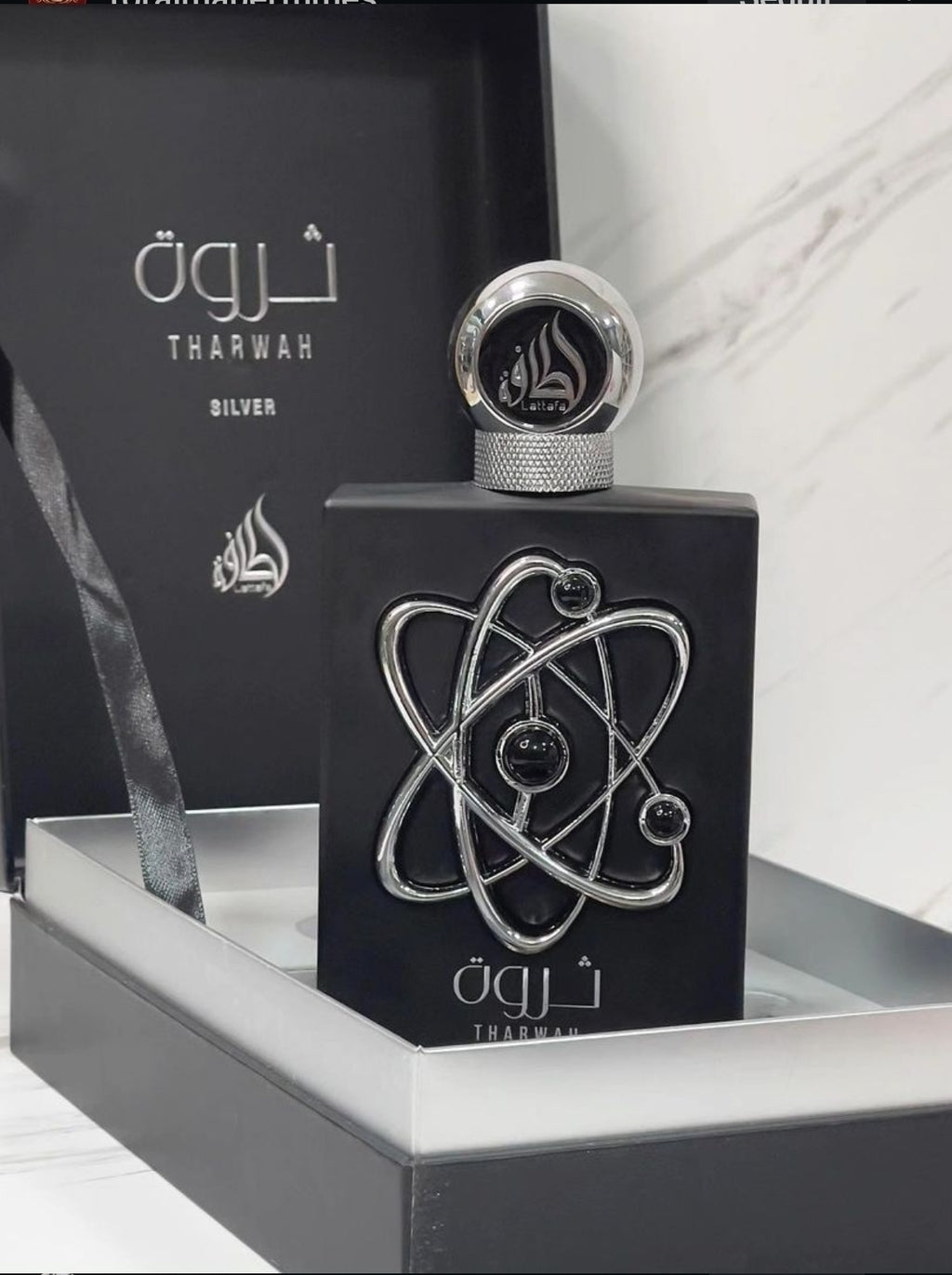 Tharwah Silver Lattafa Perfumes - Masculino