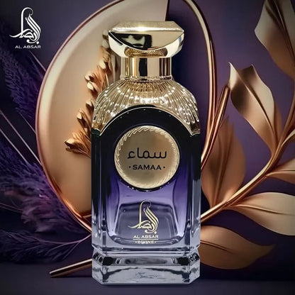 Perfume Samaa Al Absar Eau de Parfum - Feminino 100ml