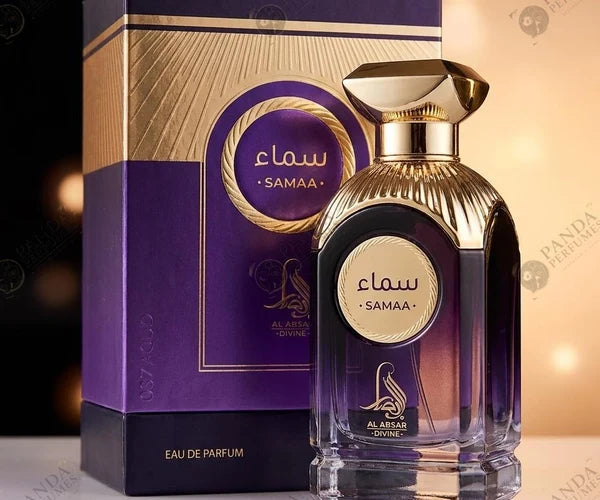 Perfume Samaa Al Absar Eau de Parfum - Feminino 100ml