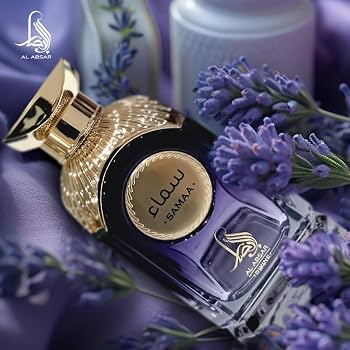 Perfume Samaa Al Absar Eau de Parfum - Feminino 100ml