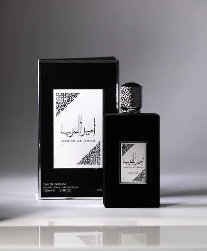 Ameer Al Arab Asdaaf - Compartilhável