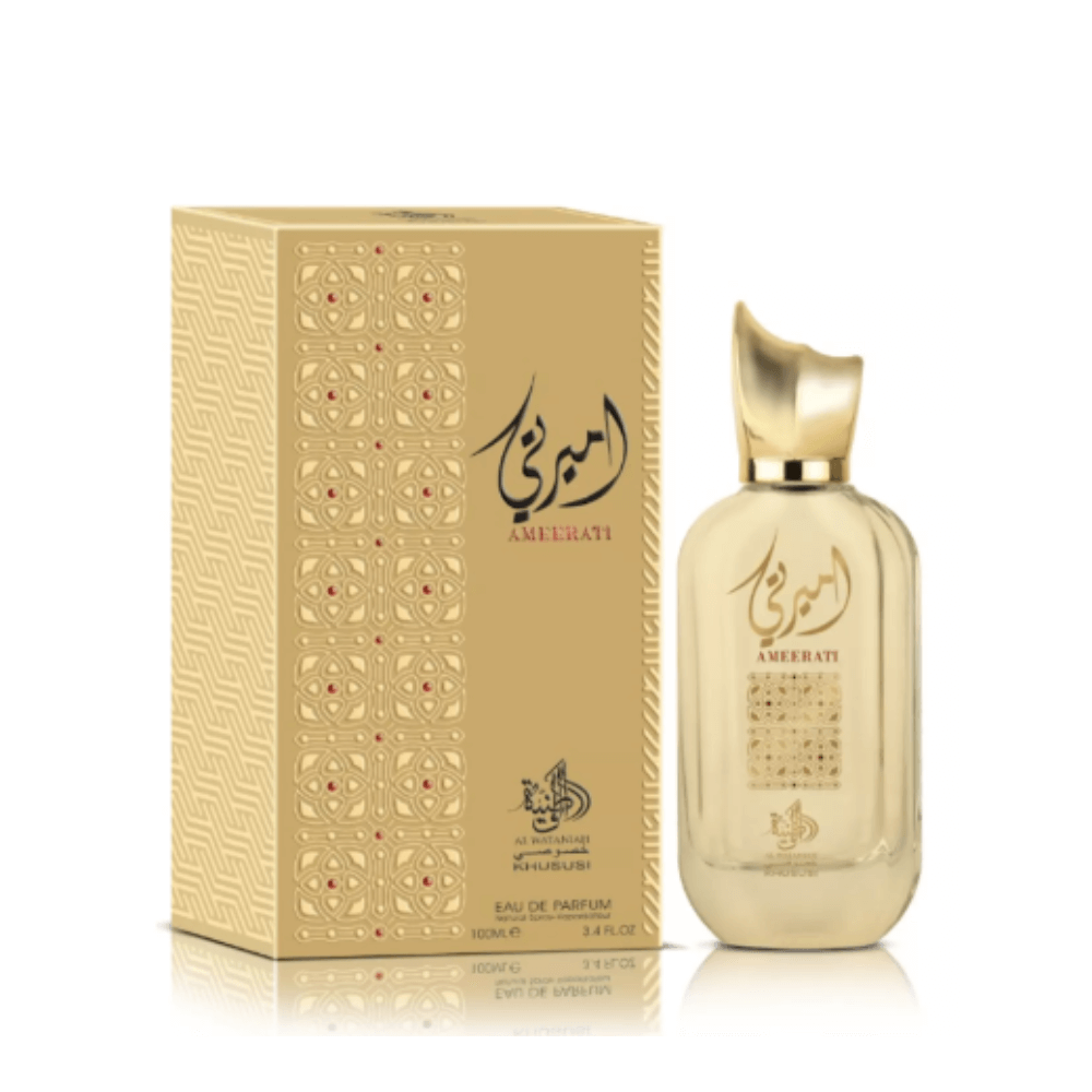 Ameerati Al Wataniah - Compartilhável