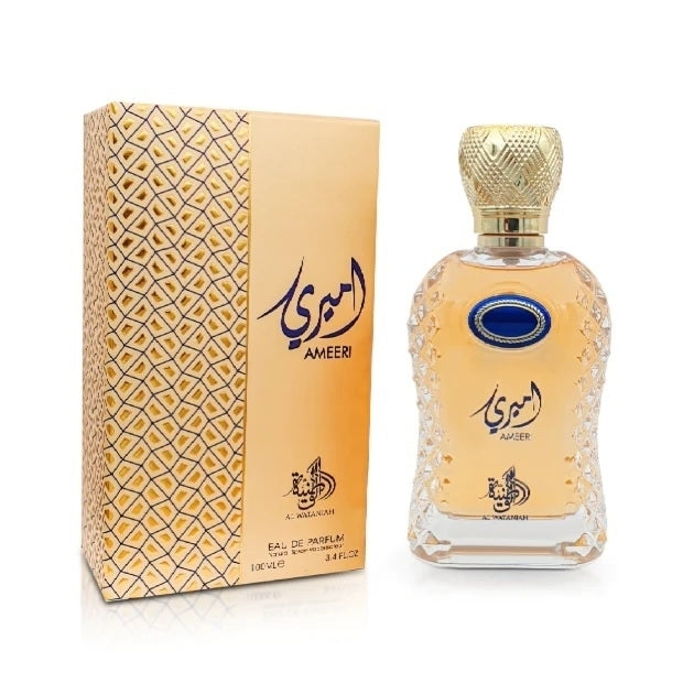 Ameeri Al Wataniah - Masculino