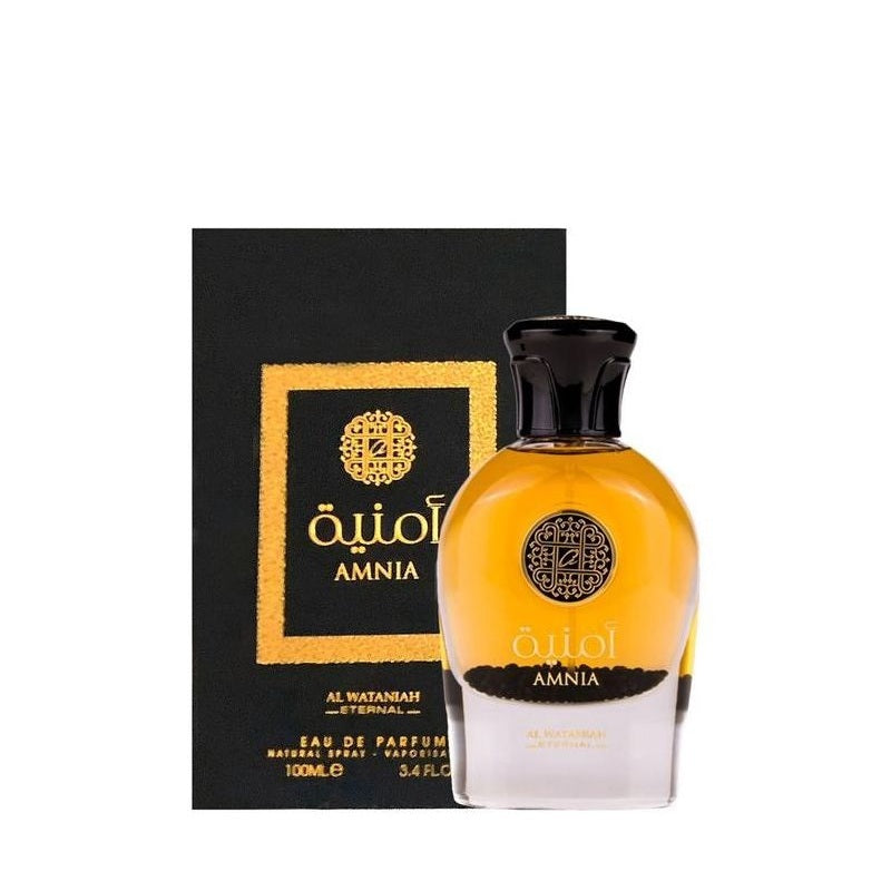 Amnia Al Wataniah - Compartilhável