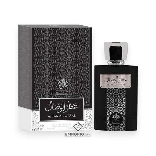 Attar Al Wesal Al Wataniah - Compartilhável