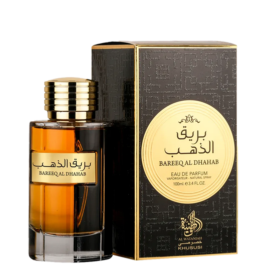 Bareeq Al Dhahab Al Wataniah - Masculino