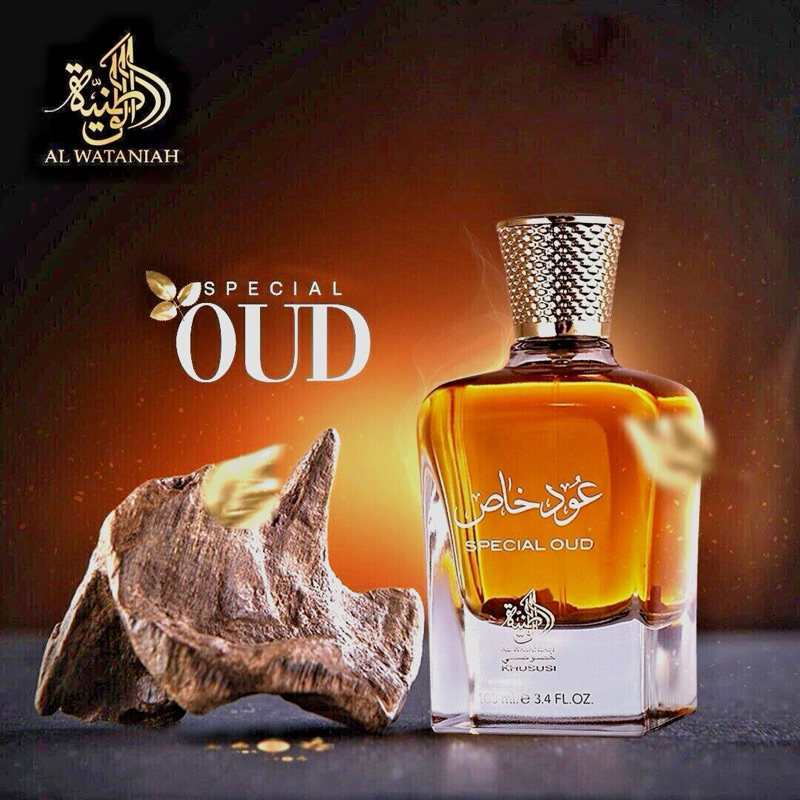 Special Oud Al Wataniah - Compartilhável