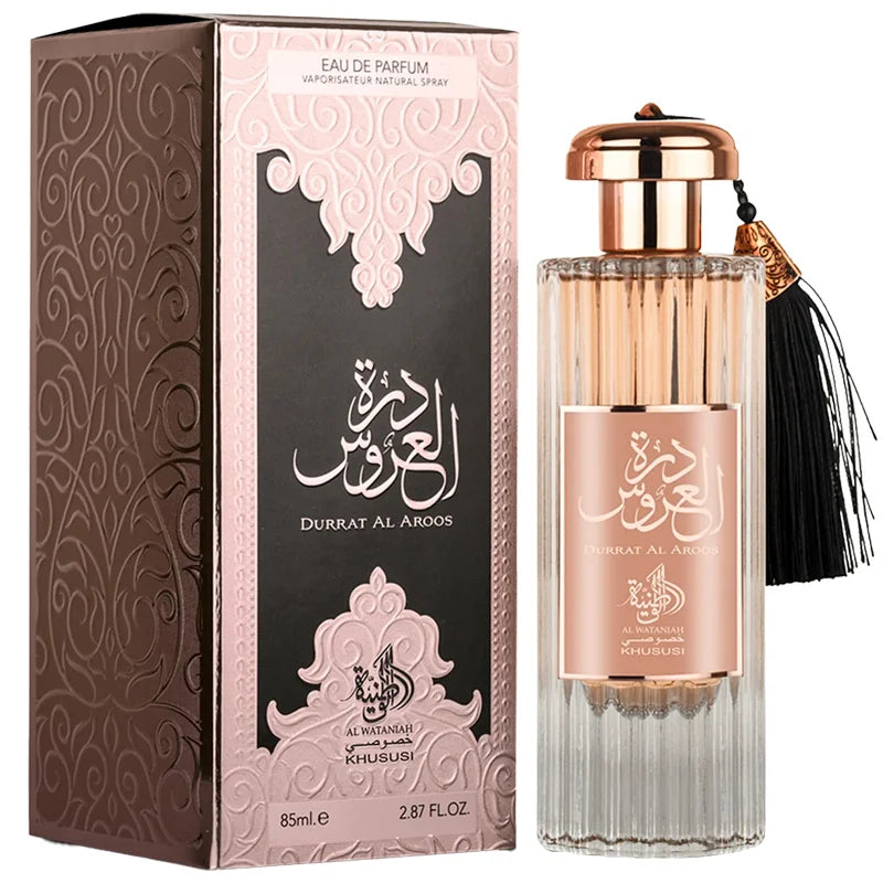 Durrat Al Aroos Al Wataniah - Feminino