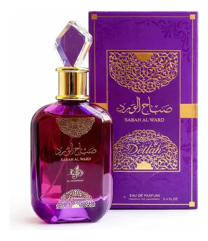 Sabah Al Ward Delilah - Al Wataniah