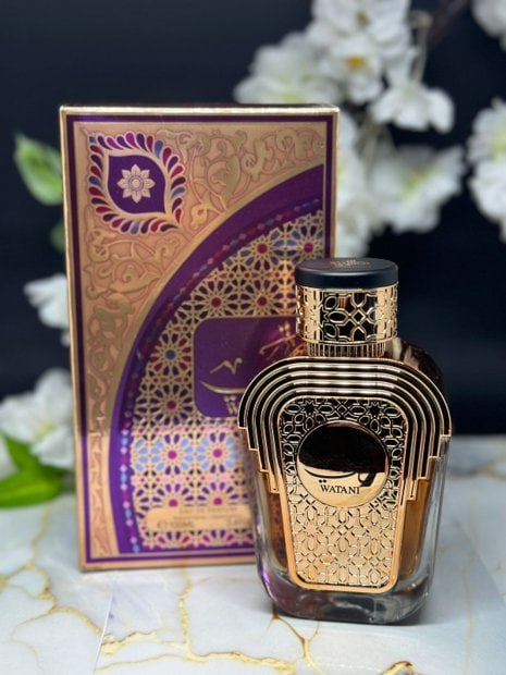 Watani Al Wataniah - Feminino