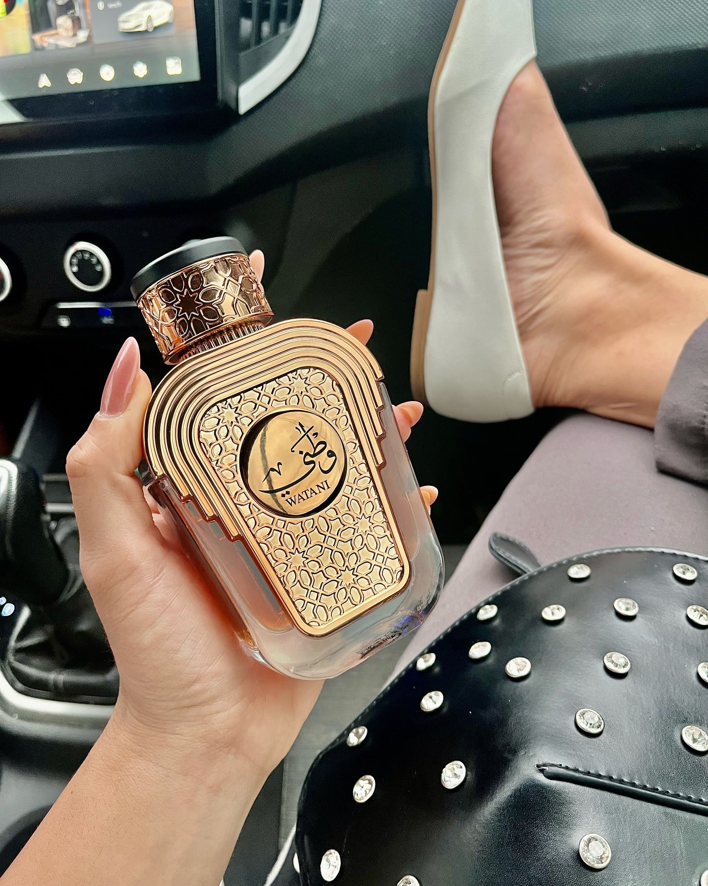 Watani Al Wataniah - Feminino