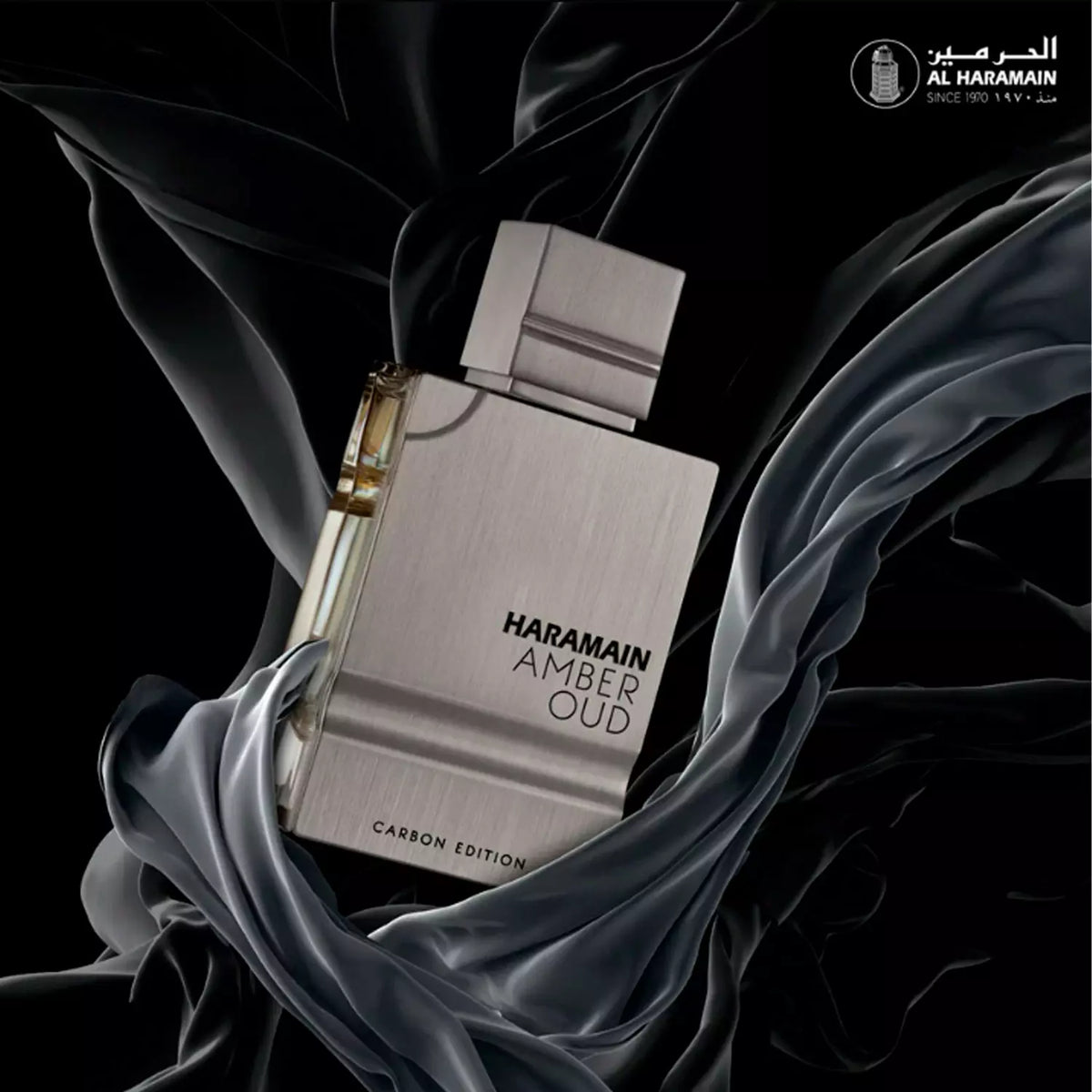 Amber Oud Carbon Edition Al Haramain Eau De Parfum 100m
