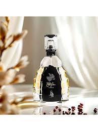 Al Absar Hirfah Eau de Parfum - Perfume Unissex 100ml