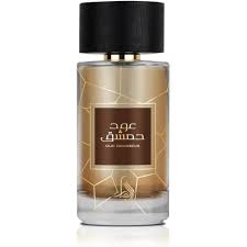 Al Absar Oud Damascus Eau de Parfum - Perfume Masculino 100ml